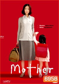 Mother