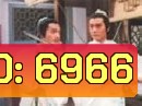 เล็กเซียวหงส์ หงส์ผงาดฟ้า