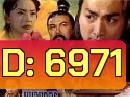 ขบวนการเปาเปียว ภาค 2 ตอนคัมภีร์แก้วผลึกมรณะ