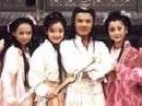 เพลงดาบสะท้านภพ
