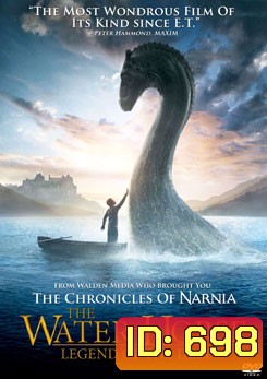 The Water Horse : Legend of the Deep อภินิหารตำนานเจ้าสมุทร