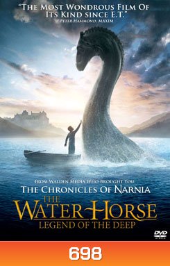 The Water Horse : Legend of the Deep อภินิหารตำนานเจ้าสมุทร