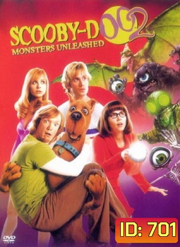 SCOOBY-DOO 2 สกูบี้-ดู 2