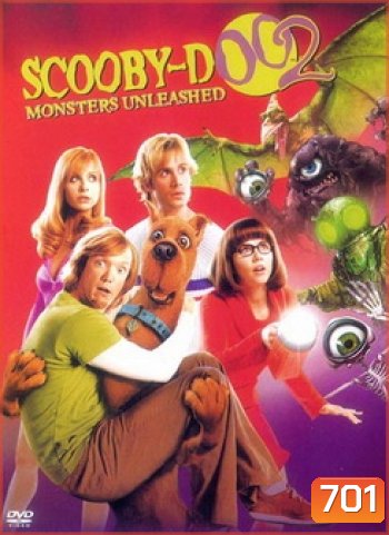 SCOOBY-DOO 2 สกูบี้-ดู 2