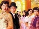 The Charm Beneath ไฟรักเพลิงริษยา