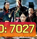 วีรบุรุษเจ้าบัลลังก์ ภาค 2