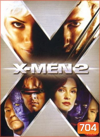 X-MEN 2 x-เม็น 2