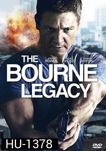 The Bourne Legacy บอร์น เลกาซี พลิกแผนล่ายอดจารชน