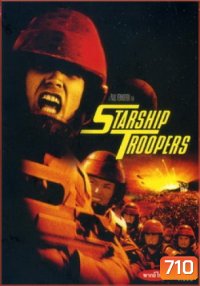 STARSHIP TROOPERS สงครามหมื่นขา ล่าล้างจักรวาล
