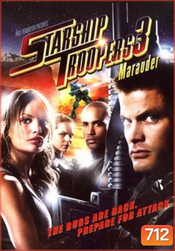STARSHIP TROOPERS 3 สงครามหมื่นขา ล่าล้างจักรวาล 3