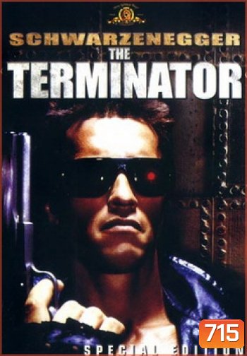 TERMINATOR คนเหล็ก 2029