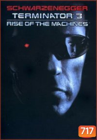 TERMINATOR 3 คนเหล็ก2029 ภาค 3