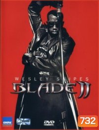 BLADE II เบลด2 นักล่าพันธุ์อมตะ 2