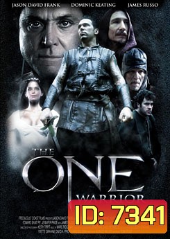 The One Warrior ศึกเจ้านักรบผ่าพลังยึดโลก