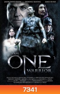 The One Warrior ศึกเจ้านักรบผ่าพลังยึดโลก