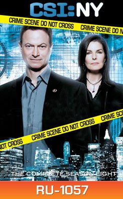CSI New York Season 8 ไขคดีปริศนา นิวยอร์ค ปี 8