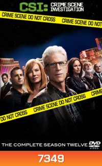 CSI Las Vegas Season 12 ไขคดีปริศนาเวกัส ปี 12