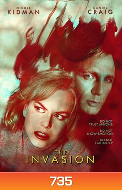 The Invasion (2007) บุก...เพาะพันธุ์มฤตยู