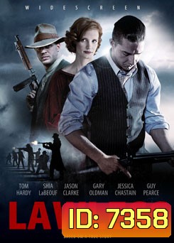 Lawless คนเถื่อนเมืองมหากาฬ