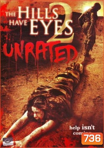 The Hills have Eyes 2 (Unrated) โชคดีที่ตายก่อน 2