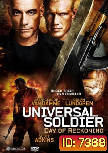 Universal Soldier : Day Of Reckoning 2 คนไม่ใช่คน 4 สงครามวันดับแค้น