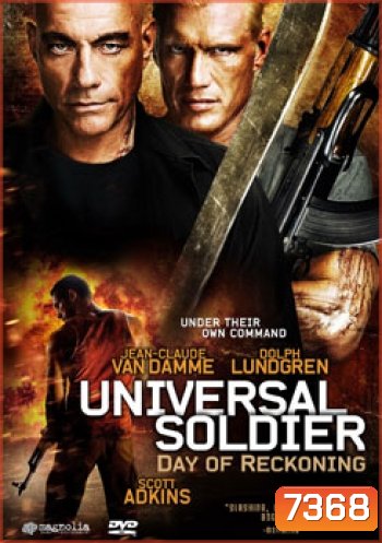 Universal Soldier : Day Of Reckoning 2 คนไม่ใช่คน 4 สงครามวันดับแค้น