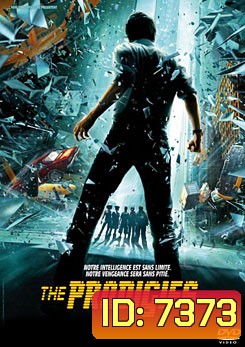 The Prodigies 5 พลังจิตสังหารโลก