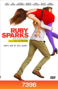 Ruby Sparks เขียนเธอให้เจอผม