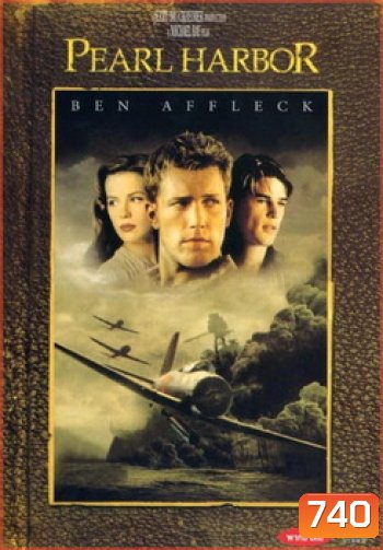 PEARL HARBOR (2001) เพิร์ลฮาเบอร์