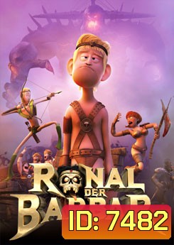 The Ronal Barbarian คนเถื่อนเกรียนสุดขอบโลก