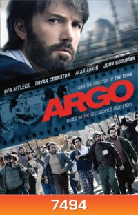 Argo อาร์โก้ แผนฉกฟ้าแลบลวงสะท้านโลก