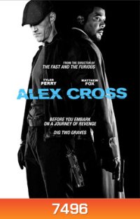 Alex Cross นรกพันธุ์แท้