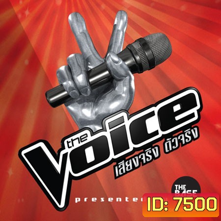 The Voice Thailand Season 1