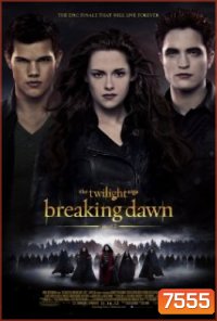 The Twilight Saga : Breaking Dawn Part 2