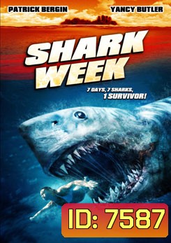 Shark Week (2012) ฉลามดุ ทะเลเดือด