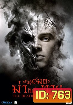 The Deaths of Ian Stone (2008) พันธุ์อมตะฆ่าหมื่นตาย