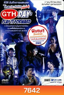 บันทึกการแสดงสด GTH Day Play It Forward Concert