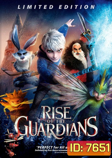 Rise Of The Guardians ห้าเทพผู้พิทักษ์