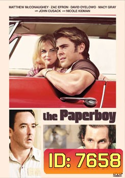The Paperboy (2012) พลิกปมซ่อน ซ้อนแผนฆ่า