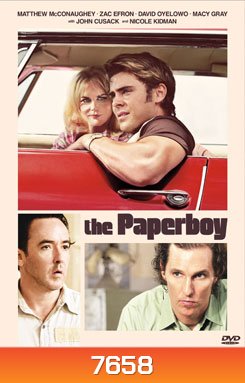 The Paperboy (2012) พลิกปมซ่อน ซ้อนแผนฆ่า