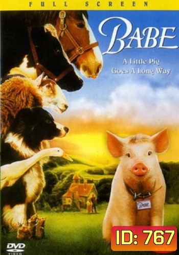 BABE A Little Pig Goes A Long Way เบ๊บ หมูน้อยหัวใจเทวดา