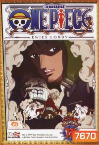 One Piece: 9th Season Enies Lobby 12 (78) วันพีช ปี 9 แผ่นที่ 78