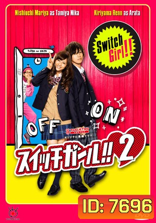 Switch Girl 2