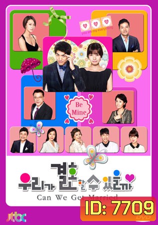 Can We Get Married? (2012) ลุ้นรักวันวิวาห์
