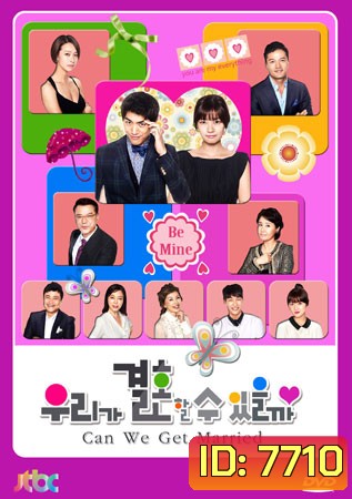 Can We Get Married? (2012) ลุ้นรักวันวิวาห์
