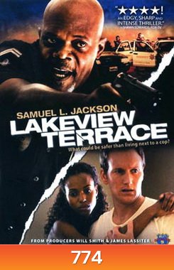LAKEVIEW TERRACE แอบจ้อง...ภัยอำมหิต