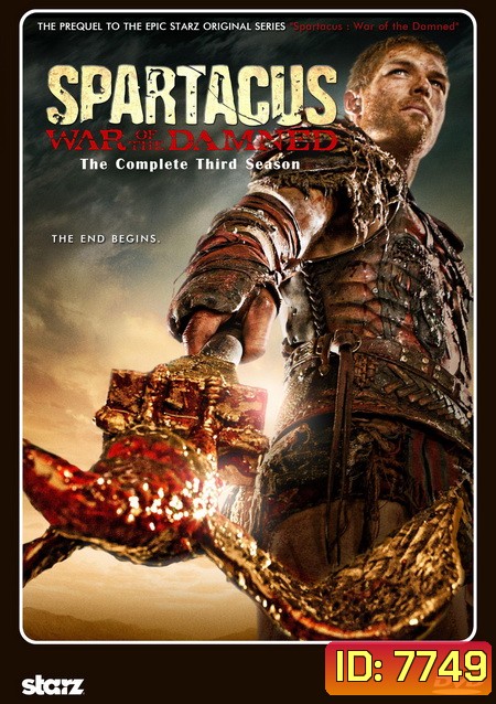 Spartacus: War of the Damned Season 3