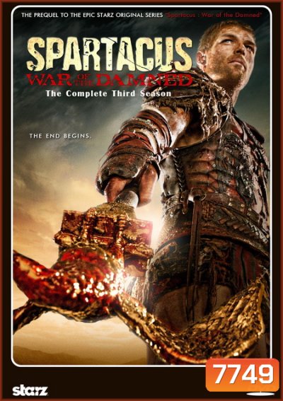Spartacus: War of the Damned Season 3