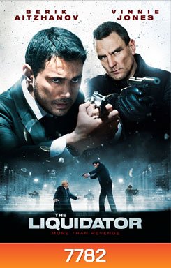 The Liquidator องค์กรพิฆาตเดนคน