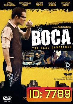Boca Do Lixo-ชั่ว!!! กระฉ่อนโลก